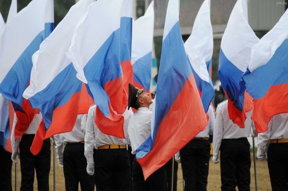 прописка в Плавске